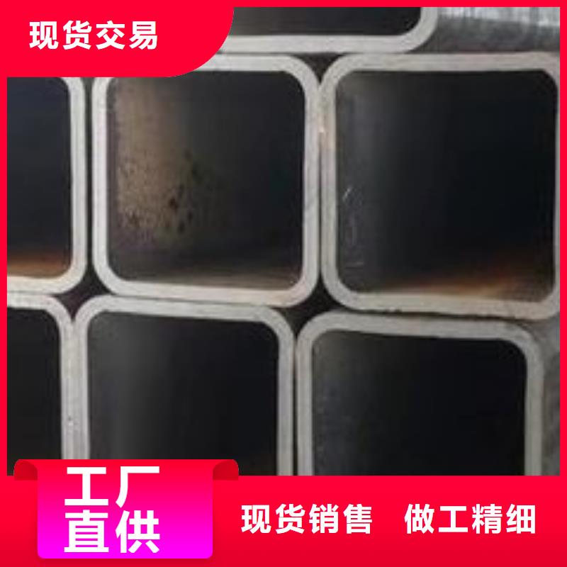 无缝方矩管GB/T3087-2008低压锅炉管批发供应