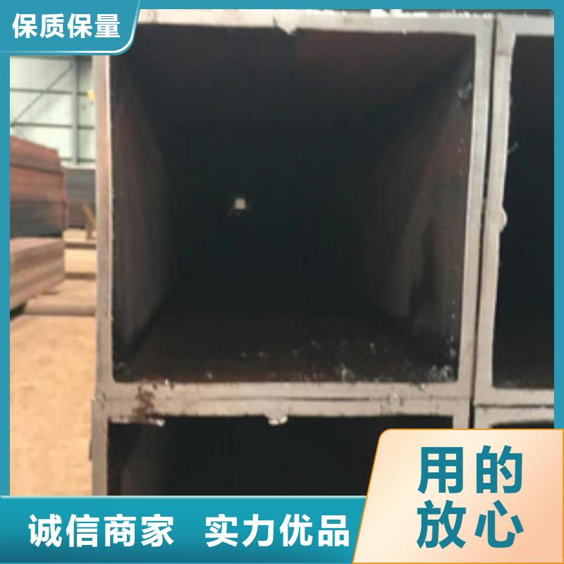 20#无缝钢管-视频-长治市20#无缝钢管-同城可服务区域壶关|沁源|吕梁|临汾|晋中|太原