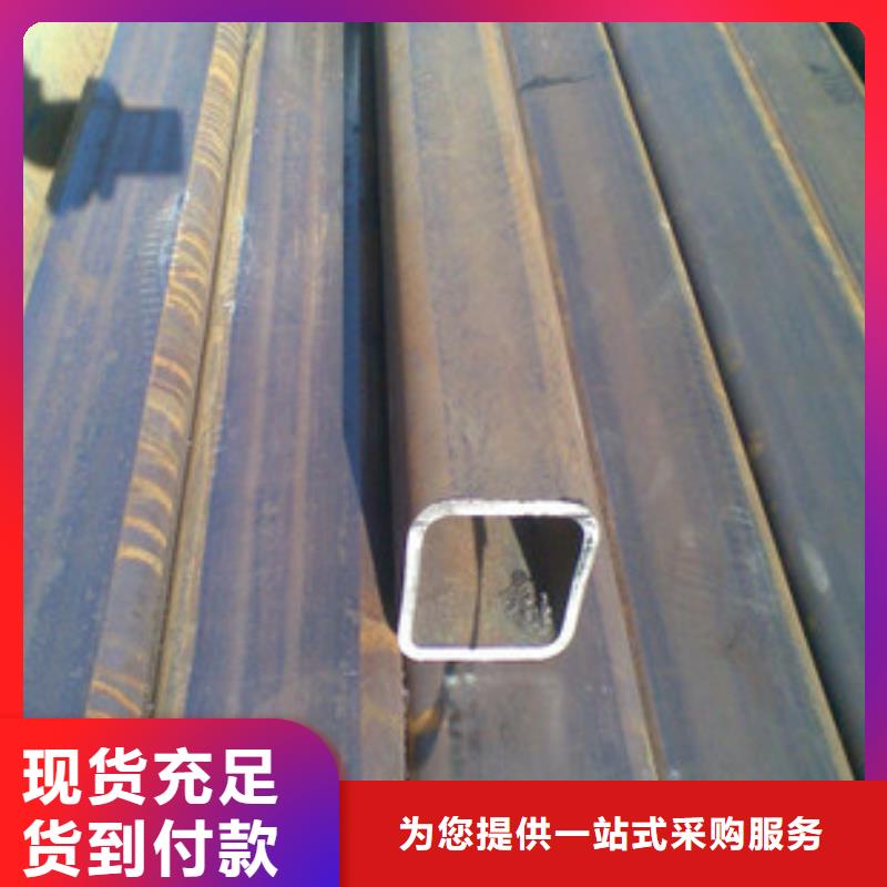 20#无缝钢管-视频-香港20#无缝钢管-【此地】可服务区域