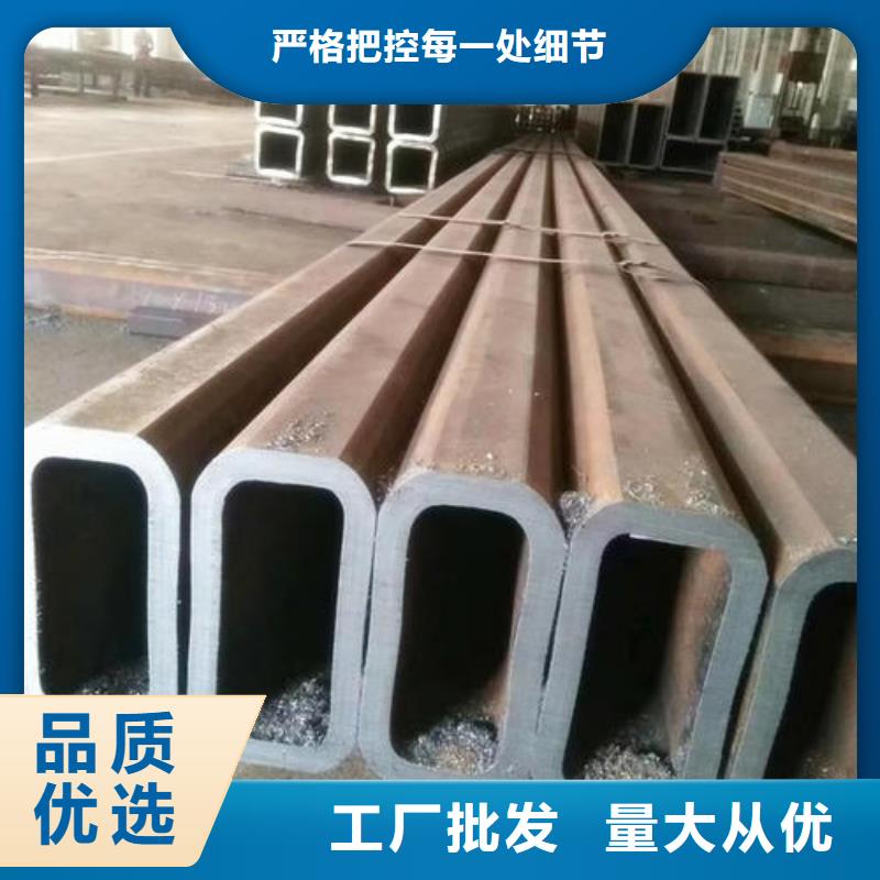 无缝方矩管优选货源