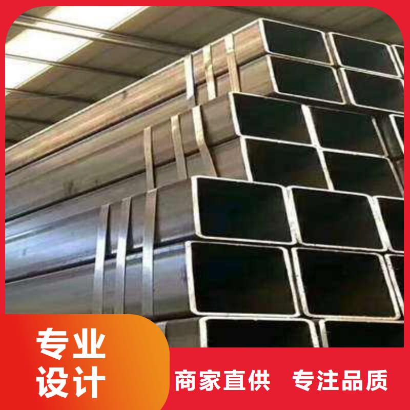 无缝方矩管精密无缝钢管厂家直营