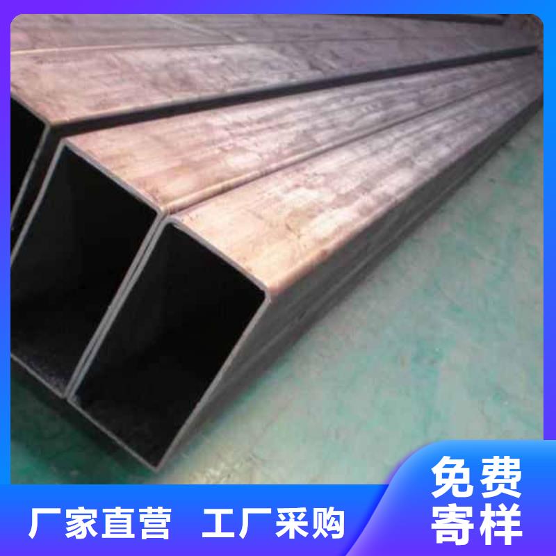 (产品细节参数)严选用料 无缝方矩管大库存无缺货危机_v651.com