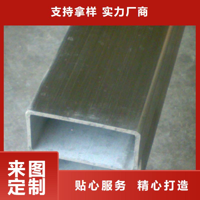 无缝方矩管_石油裂化管质量看得见