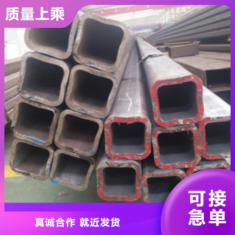 20#无缝钢管-视频-长治市20#无缝钢管-同城可服务区域壶关|沁源|吕梁|临汾|晋中|太原
