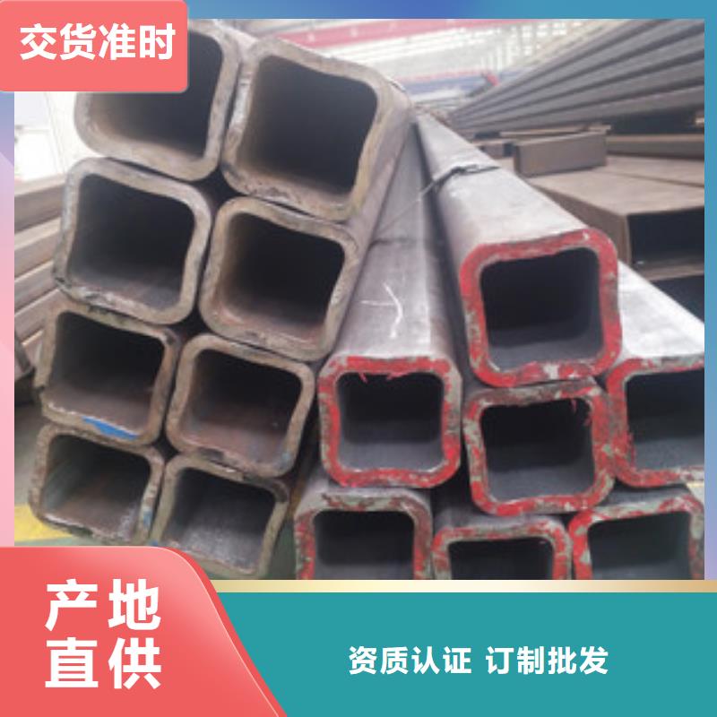 无缝方矩管优选货源