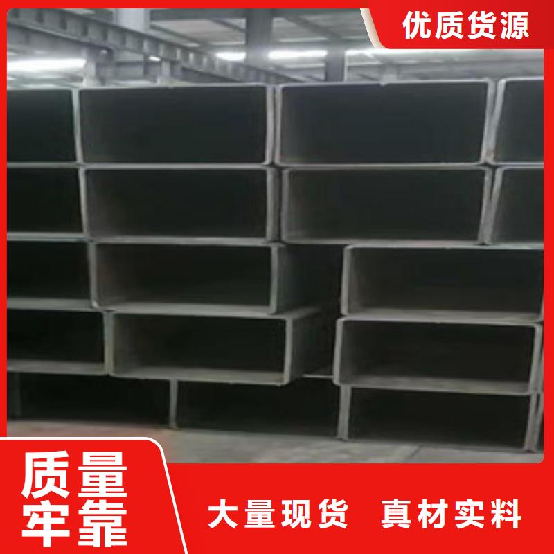 无缝方矩管,石油套管物美价优