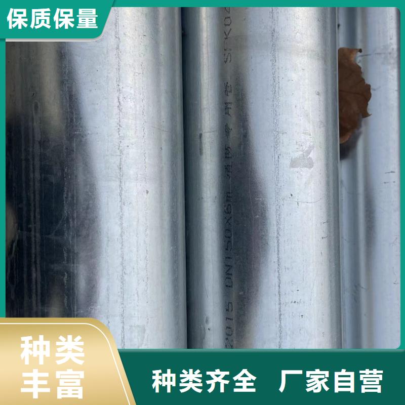镀锌钢管_石油套管精工制作