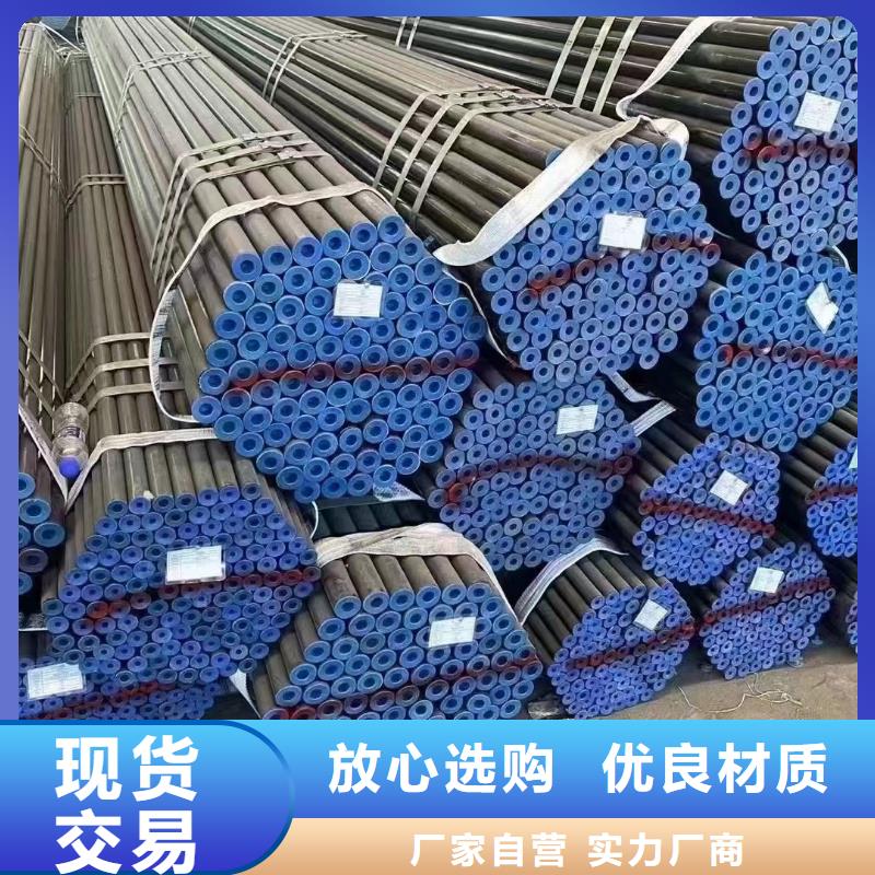 镀锌钢管15crmoG高压合金管今年新款