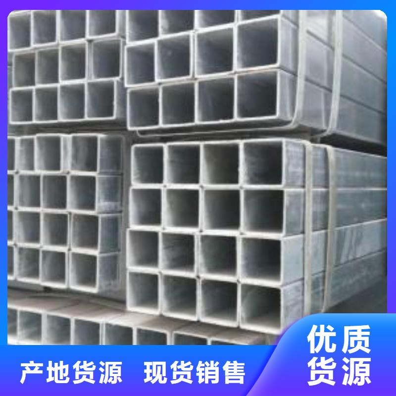镀锌钢管,合金钢管支持大小批量采购