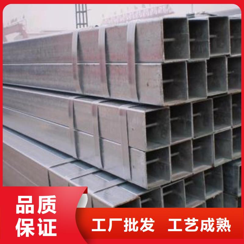 镀锌钢管,合金钢管支持大小批量采购