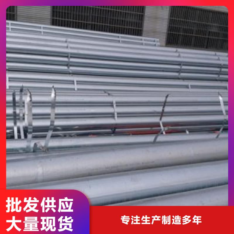 20#无缝钢管视频-20#无缝钢管-鑫邦源特钢(庆阳市分公司)服务区域宁县|合水|张掖|陇南|白银|平凉|武威