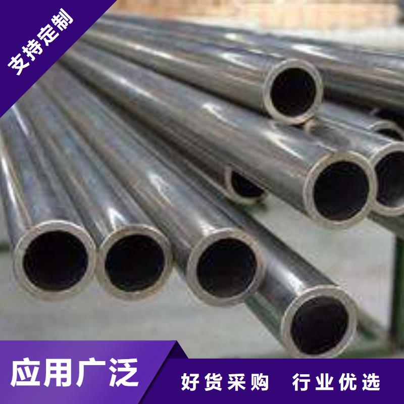 镀锌钢管,合金钢管支持大小批量采购