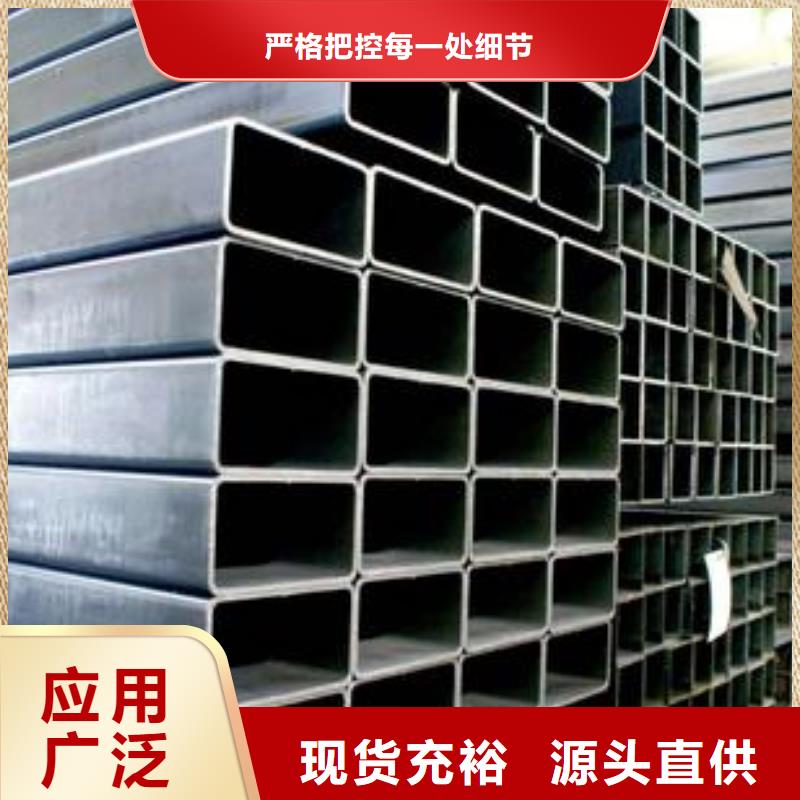 镀锌钢管合金钢管市场行情