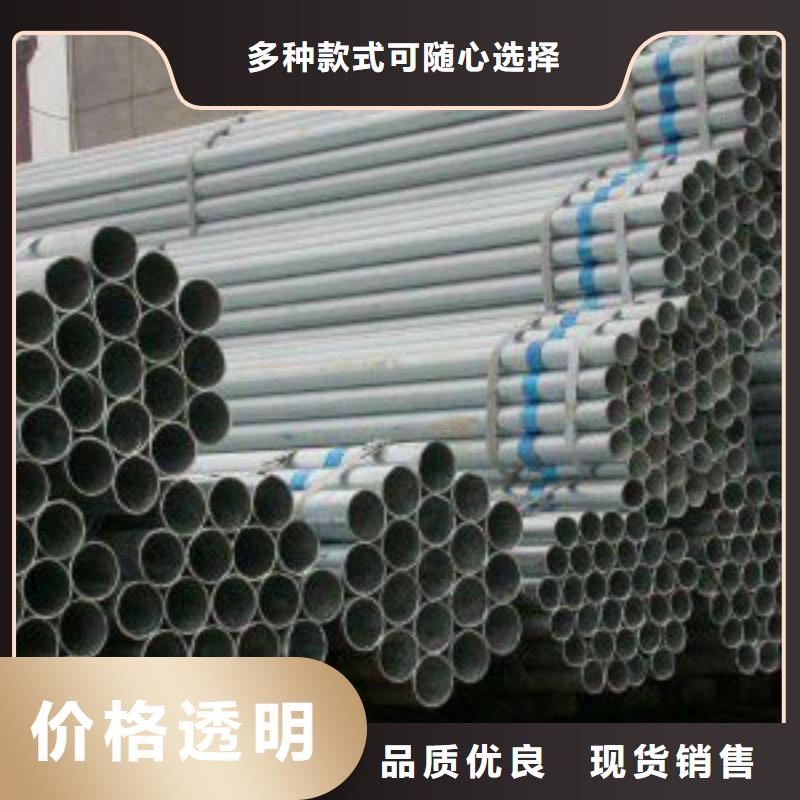 镀锌钢管,合金钢管支持大小批量采购
