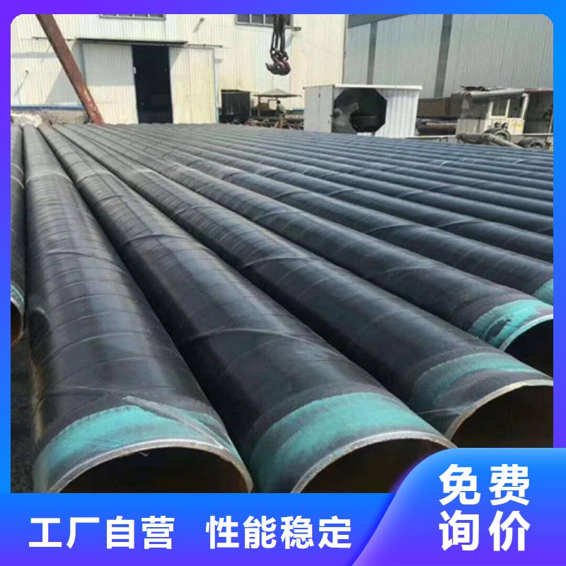 防腐钢管_40Cr无缝钢管品质有保障