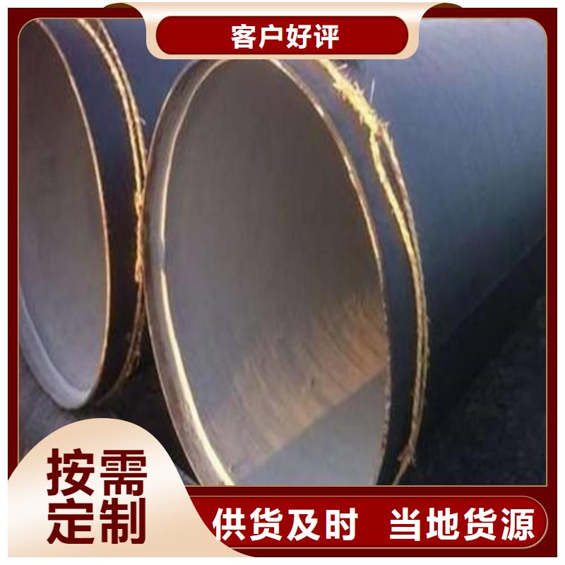 防腐钢管无缝方矩管材质实在