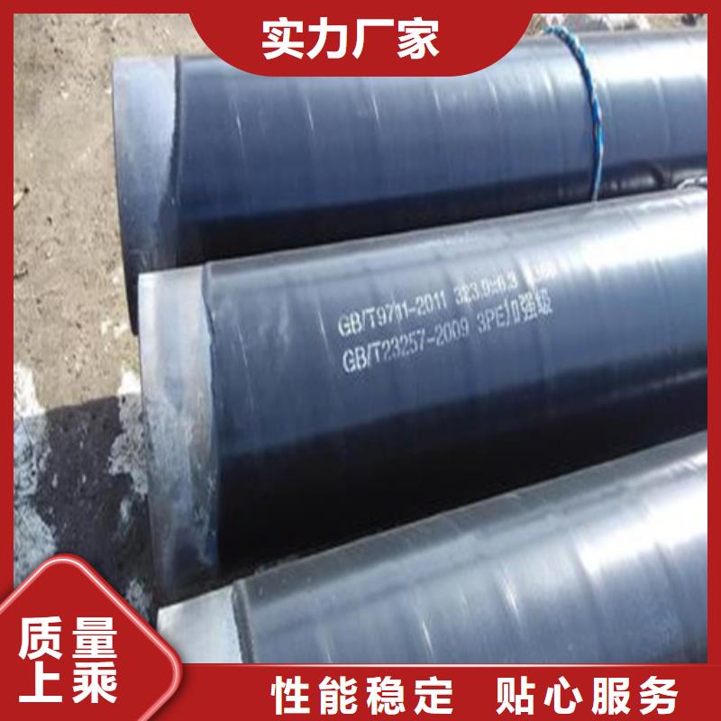 防腐钢管_40Cr无缝钢管品质有保障