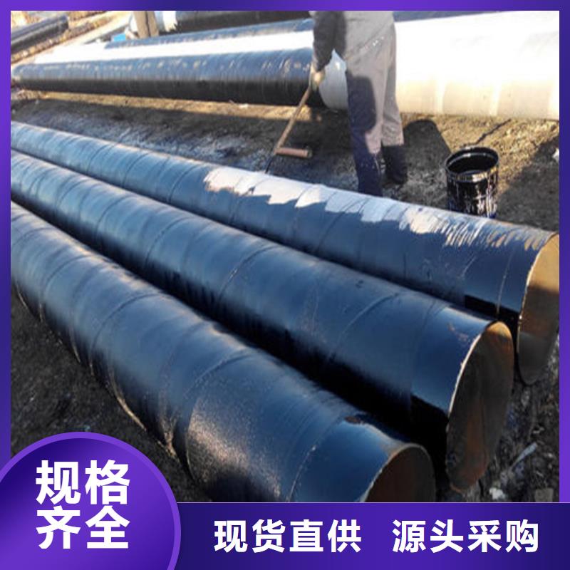 防腐钢管高压化肥管厂家直营