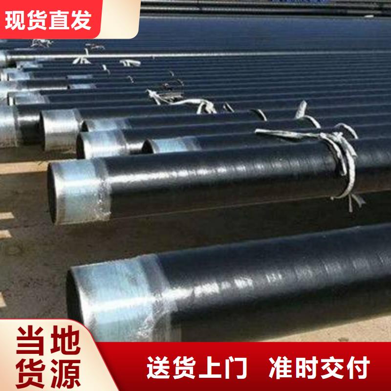 【防腐钢管】无缝方矩管质量三包