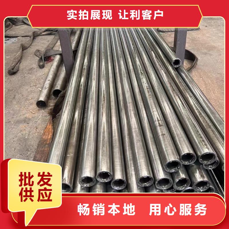 精密钢管石油套管好产品不怕比