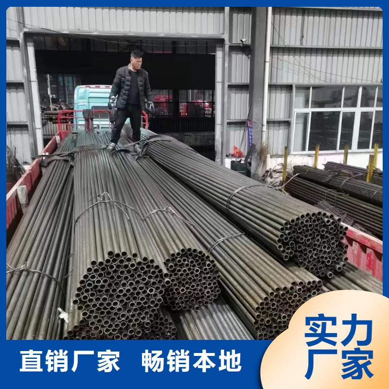 精密钢管精轧钢管定制销售售后为一体
