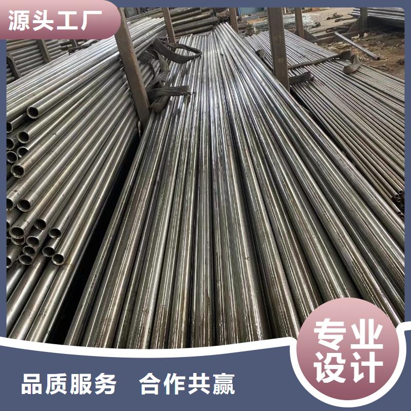 精密钢管-GB/T8163-2025流体管从源头保证品质