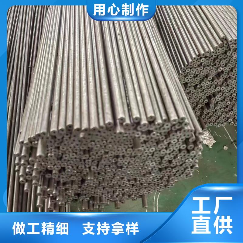 精密钢管5310高压无缝管订制批发
