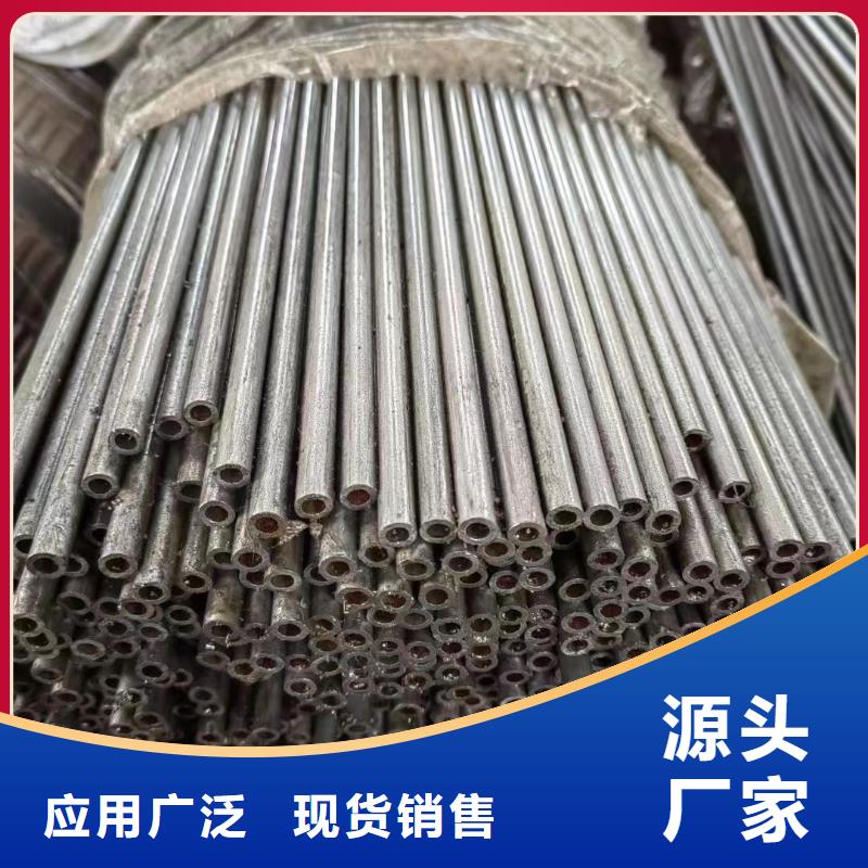 精密钢管-GB/T8163-2025流体管从源头保证品质