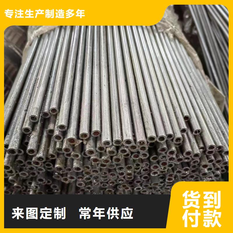 精密钢管-40Cr无缝钢管定金锁价