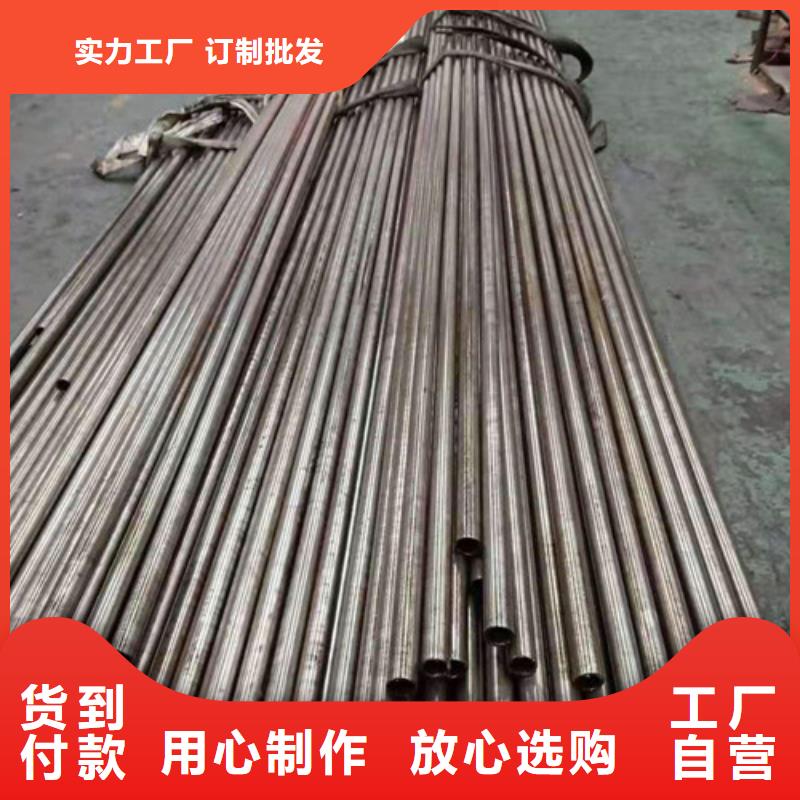 精密钢管精轧钢管定制销售售后为一体