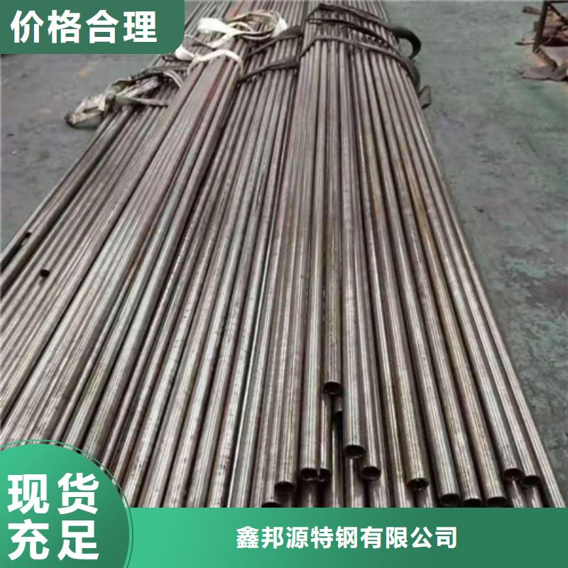 精密钢管20G高压无缝管源厂直销