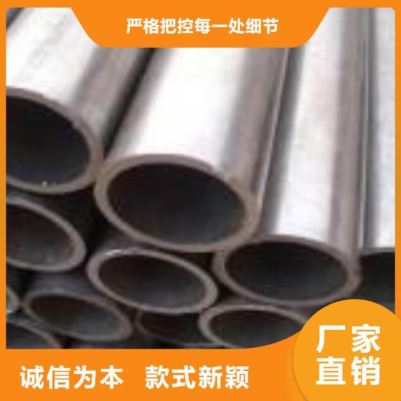 精密钢管无缝管多种优势放心选择