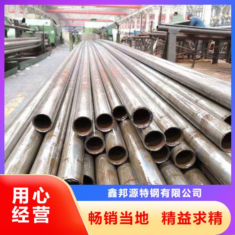 精密钢管合金钢管自营品质有保障