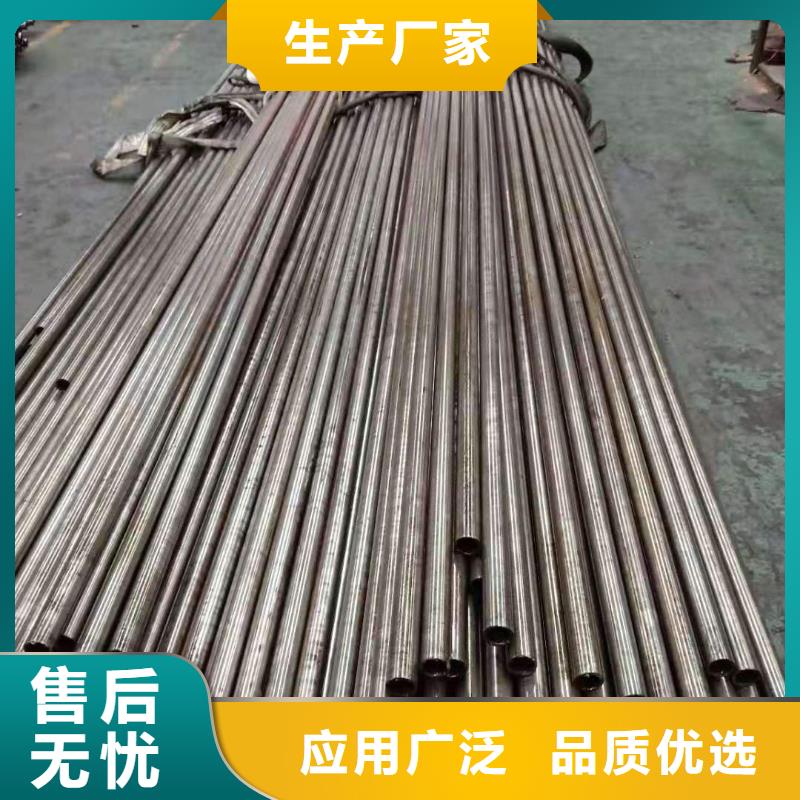 精密钢管精轧钢管定制销售售后为一体