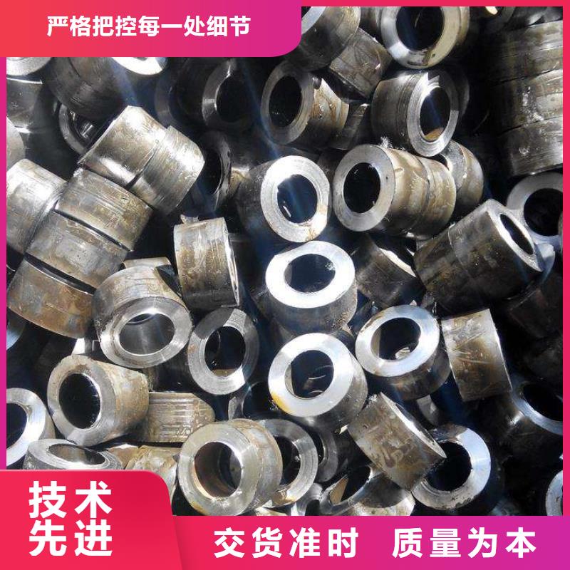 精密钢管无缝管多种优势放心选择
