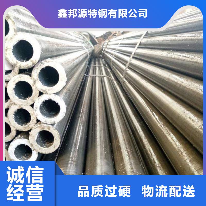 精密钢管无缝管多种优势放心选择