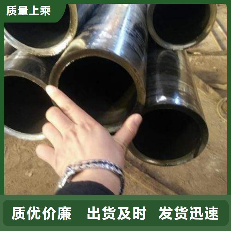 精密钢管严选用料