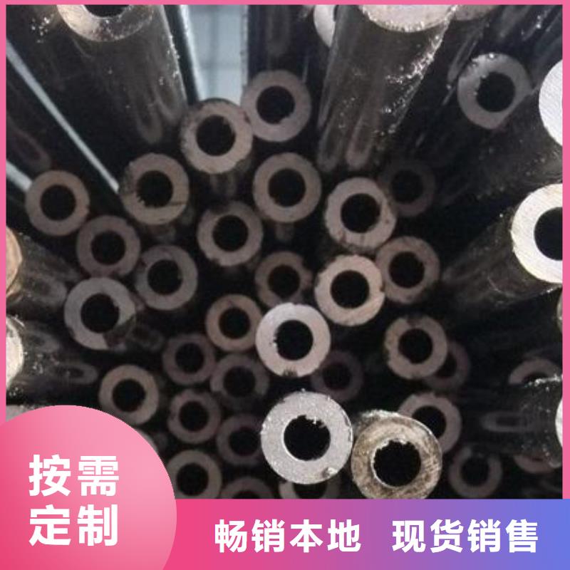 精密钢管-40Cr无缝钢管定金锁价
