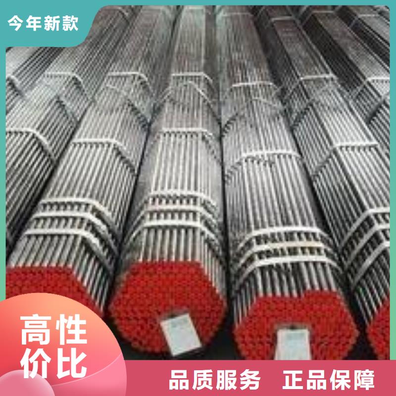 精密钢管-40Cr无缝钢管定金锁价