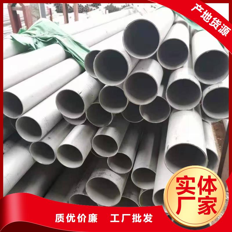 不锈钢管,无缝方矩管优选厂家