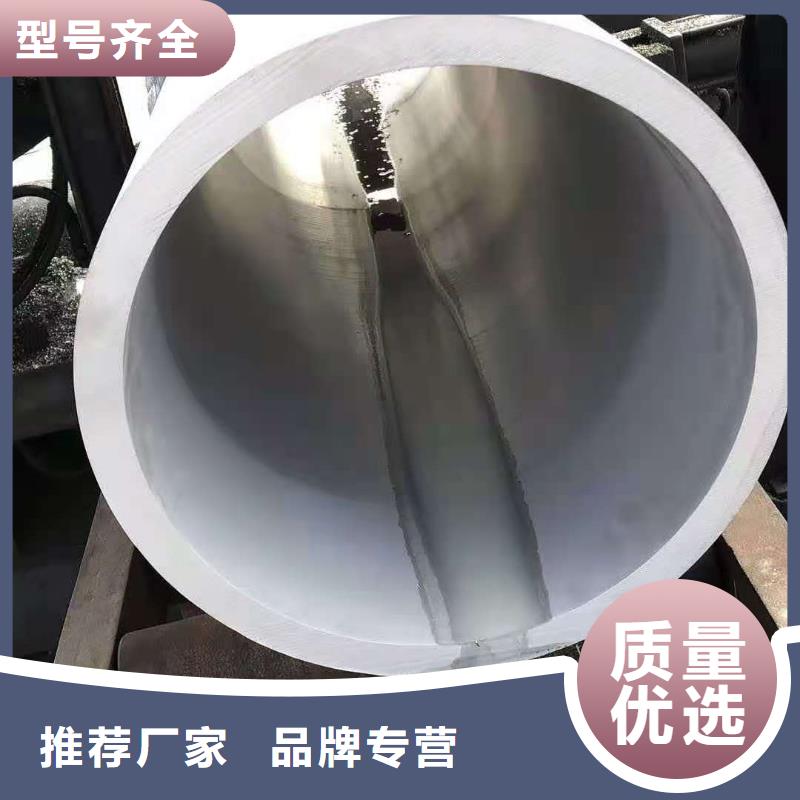 不锈钢管GB/T8163-2025流体管实体厂家大量现货