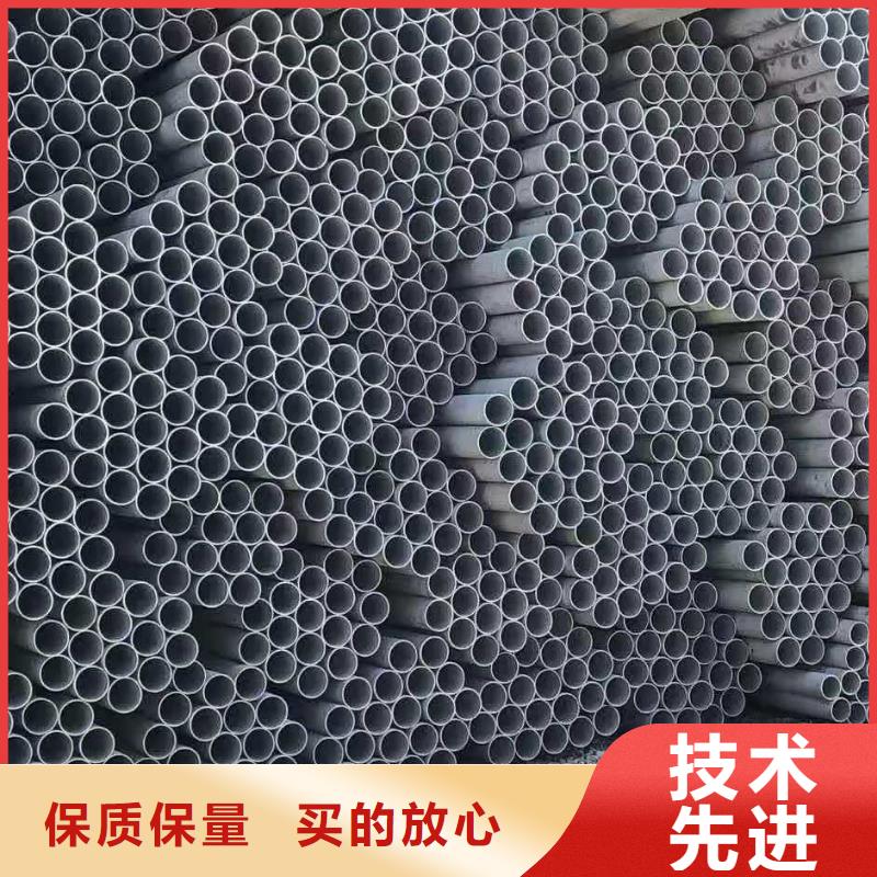不锈钢管镀锌钢管品质好才是硬道理