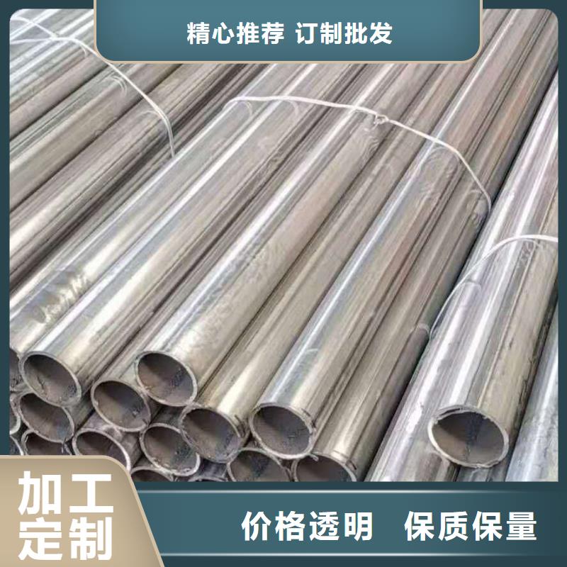 多种规格库存充足【不锈钢管】高压化肥管款式新颖-v651.com
