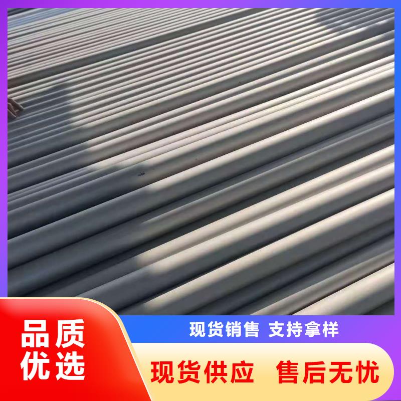 不锈钢管石油裂化管设备齐全支持定制