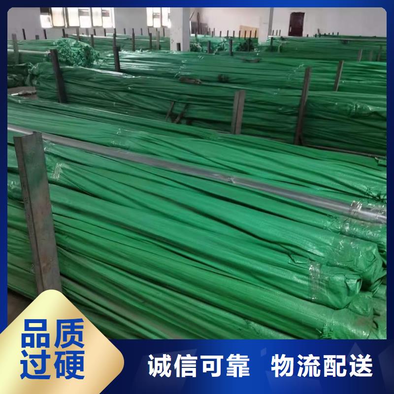 20#无缝钢管视频-20#无缝钢管-鑫邦源特钢(来宾市分公司)服务区域忻城|合山|钦州|桂林|贺州|防城港