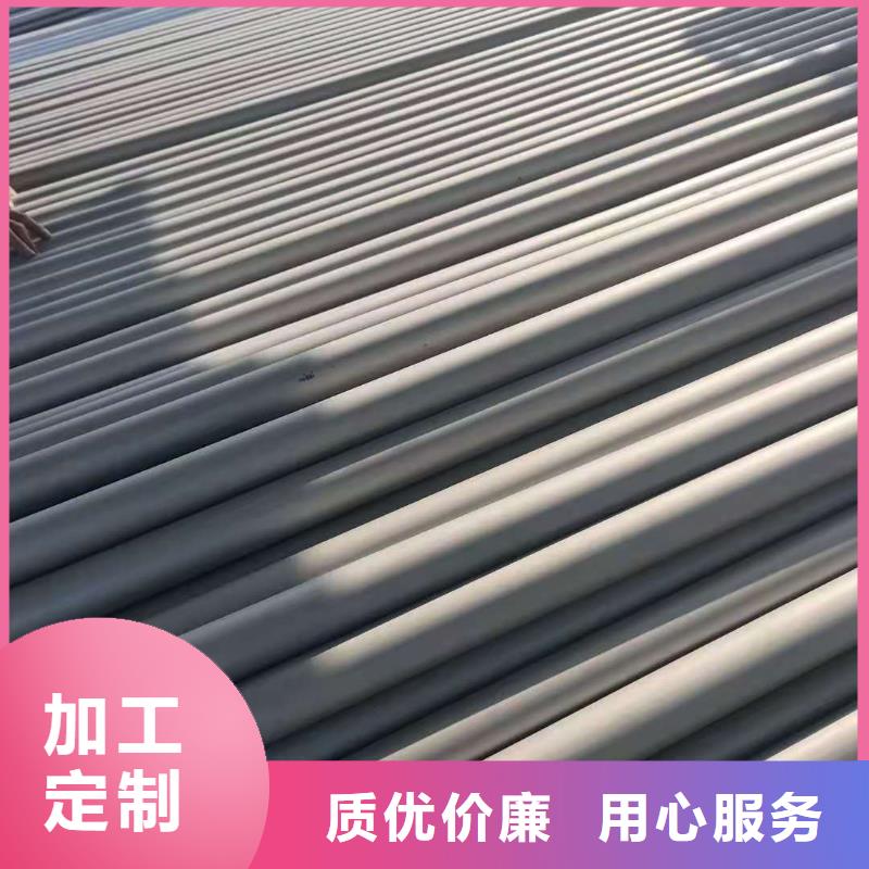 不锈钢管40Cr无缝钢管多种款式可随心选择
