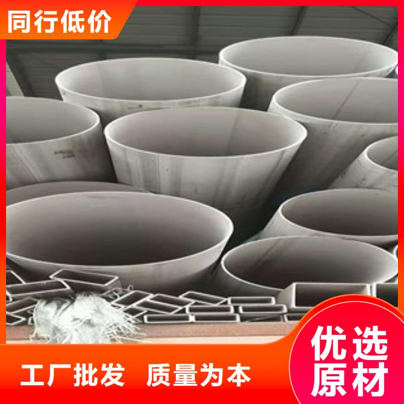 不锈钢管石油裂化管设备齐全支持定制