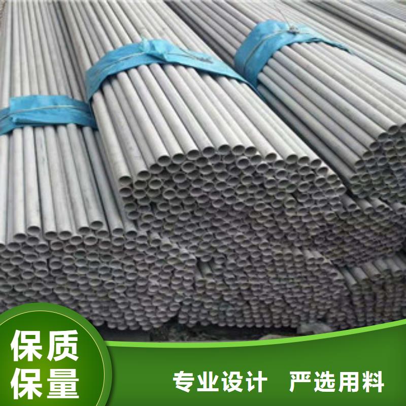 不锈钢管石油裂化管设备齐全支持定制