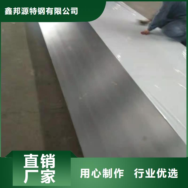 不锈钢板15crmoG高压合金管实力见证