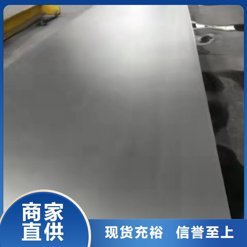 20#无缝钢管视频-20#无缝钢管-鑫邦源特钢(阿拉善市分公司)服务区域锡林郭勒|呼和浩特|通辽|鄂尔多斯|兴安